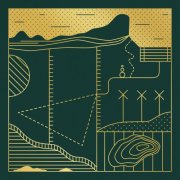 Pictish Trail - Follow Footsteps EP (2024) [Hi-Res]