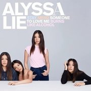 Alyssa Lie - Alyssa Lie (2021) Hi Res