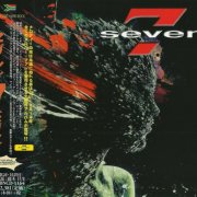 Seven - 7 (2014) [Japanese Edition]