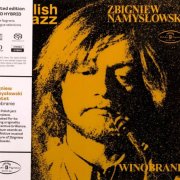 Zbigniew Namyslowski - Winobranie (1973) [2024 DSD]