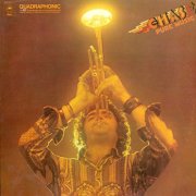 Chase - Pure Music (1974) [Vinyl]