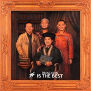 Prontaxan - IS THE BEST (2025) [Hi-Res]