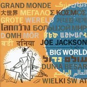 Joe Jackson - Big World (Live At The Roundabout Theatre, New York City/1986) (1986)