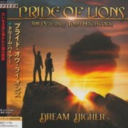 Pride Of Lions - Dream Higher (2023 Japan)