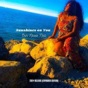 Erin Nicole Neal - Sunshine's on You (2024)