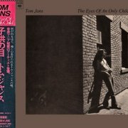 Tom Jans - The Eyes Of An Only Child (Japan Remastered) (1975/2007)