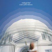 Ashleigh Ball - Center of the Universe (2026)
