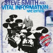 Steve Smith - Heart Of The City (2017)