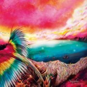 Nujabes - Spiritual State (2011)