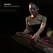 Jen Shyu - Song of Silver Geese (2017) [Hi-Res]