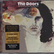 The Doors - Weird Scenes Inside The Gold Mine (2014)