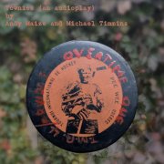 Andy Maize, Michael Timmins - Townies (An Audioplay) (2020) [Hi-Res]