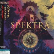 Spektra - Hypnotized (2024) {Japanese Edition}