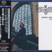 Gary Karr - Gary Karr plays Bach (1985) [2015] Hi-Res