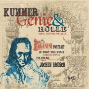 Jochen Brusch, Finn Elias Svit, Streicherensemble Jochen Brusch - Paganini Portrait (2015)