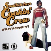 Various Artists - Soulkitchen Cookin' Crew - What's Cookin' (2022)