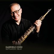 Gabriele Coen - Sephardic Beat (2023)