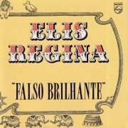 Elis Regina - Falso Brilhante (1976/2022)