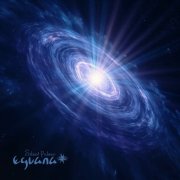 Eguana - Silent Pulsar (2025) [Hi-Res]
