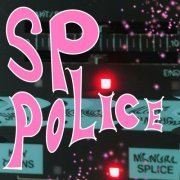 Chris Kibble - Splice Police (2023)