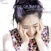 Keiko Nakata - Bach: Joy of Bach (2017) [Hi-Res]