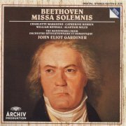 John Eliot Gardiner - Beethoven: Missa Solemnis (1990)