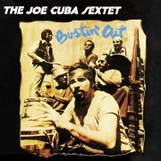 Joe Cuba Sextette - Bustin' Out (1972)