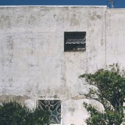 Celer - Capri (Remastered 2026) (2026)
