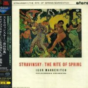 Igor Markevitch - Stravinsky: Rite of Spring, Tchaikovsky: Nutcracker Suite (1959) [2016 SACD Definition Serie]