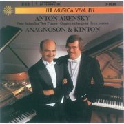 James Anagnoson and Leslie Kinton - Arensky: 4 Suites for 2 Pianos (2000)
