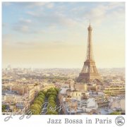 Cafe Music Garden - Jazz Bossa in Paris (2025)