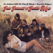Gale Garnett & The Gentle Reign - Gale Garnet And The Gentle Reign (2012)