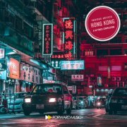 VA - A 40 Track Compilation: Hong Kong (2019)