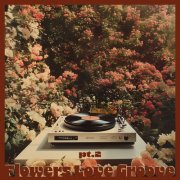 djshum - Flowers Love Groove pt.2 (2024)