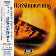 Georg Solti - Wagner: Götterdämmerung (1965) [2018 4xSACD]