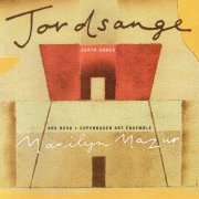 Marilyn Mazur - Jordsange (2000) CD Rip