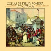 Manolo Sanlucar - Coplas De Feria Y Romería (Remasterizado 2025) (2025) Hi-Res