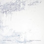 Susie Ibarra - Walking on Water (2021)