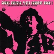 Akira Ishikawa & His Count Buffalo & Jazz Rock Band - Count Buffalo Plays Country Rock! (1970)