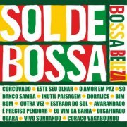 Andres Torron - Sol De Bossa ~ Bossa Beleza~ (2023)