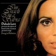 Daliah Lavi - I'm Israeli, I'm A Sabra (1974/2022)