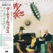 Dirty Looks - Turn Of The Screw (1989) [Japanese Edition]