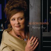 Alison Burns - Kissing Bug (2020) FLAC