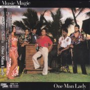 Music Magic - One Man Lady (1981)