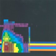 Northern Kind – 53°N (2007)