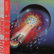 Journey - Escape (1981) [Vinyl]