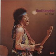 Jimi Hendrix - Isle Of Wight (Reissue) (1980) Vinyl