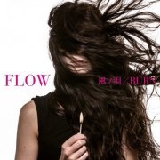 FLOW - Kaze no Uta/BURN (Special Edition) (2016) Hi-Res