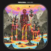 Turtle Skull - Being Here (2025) [Hi-Res]