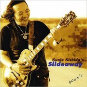 Kunio Kishida - Kunio Kishida's Slideaway (2008)